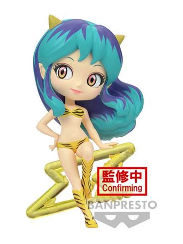 Urusei Yatsura - Q Posket Together - Lum - Statua 14cm