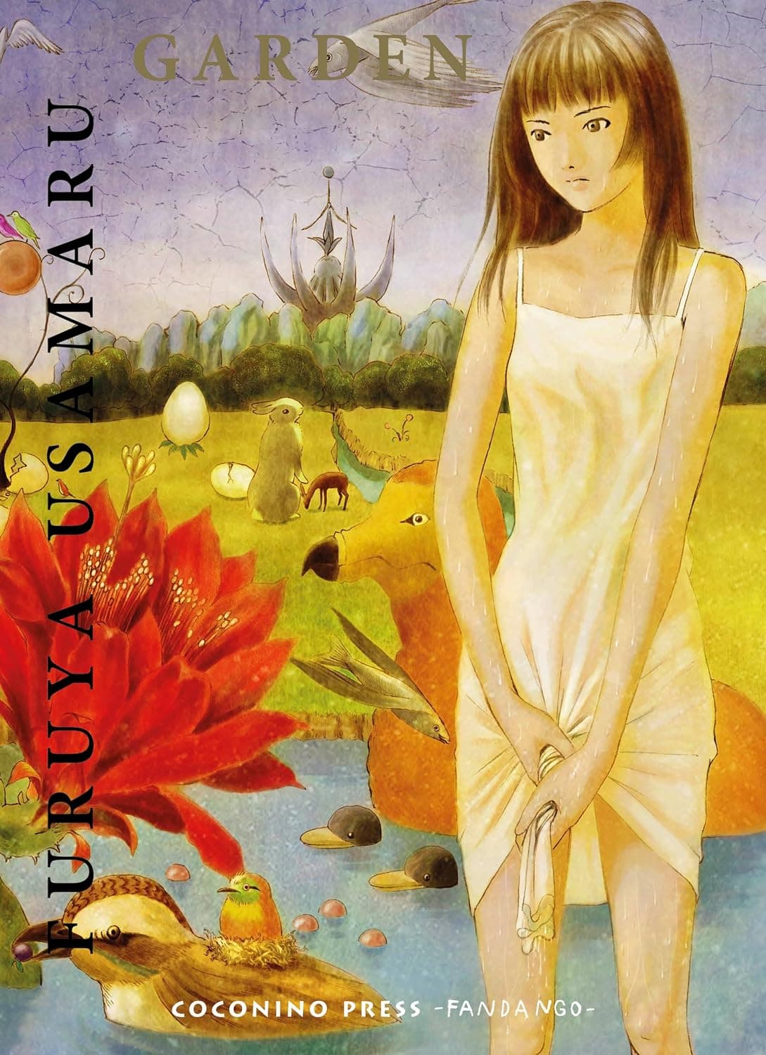 Garden - Doku - Coconino Press - Italiano