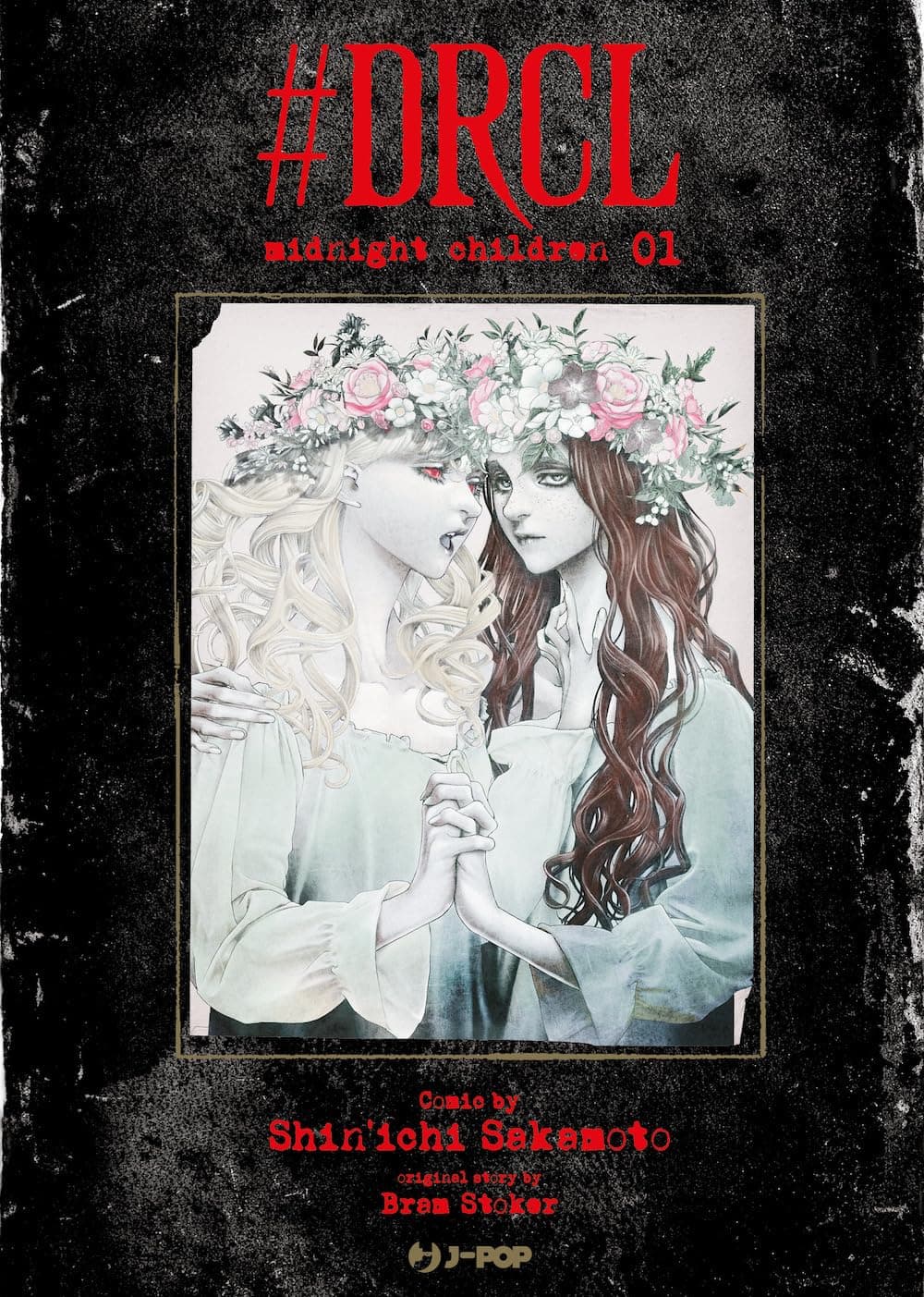 #DRCL - Midnight Children 1 - Jpop - Italiano