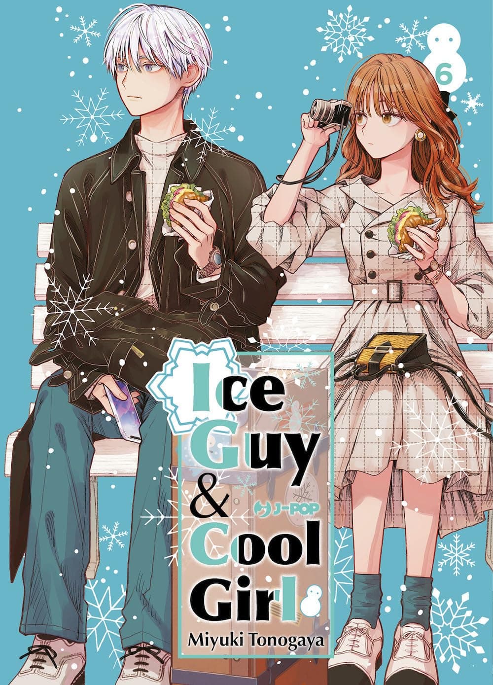 Ice Guy &amp; Cool Girl 6 - Jpop - Italiano