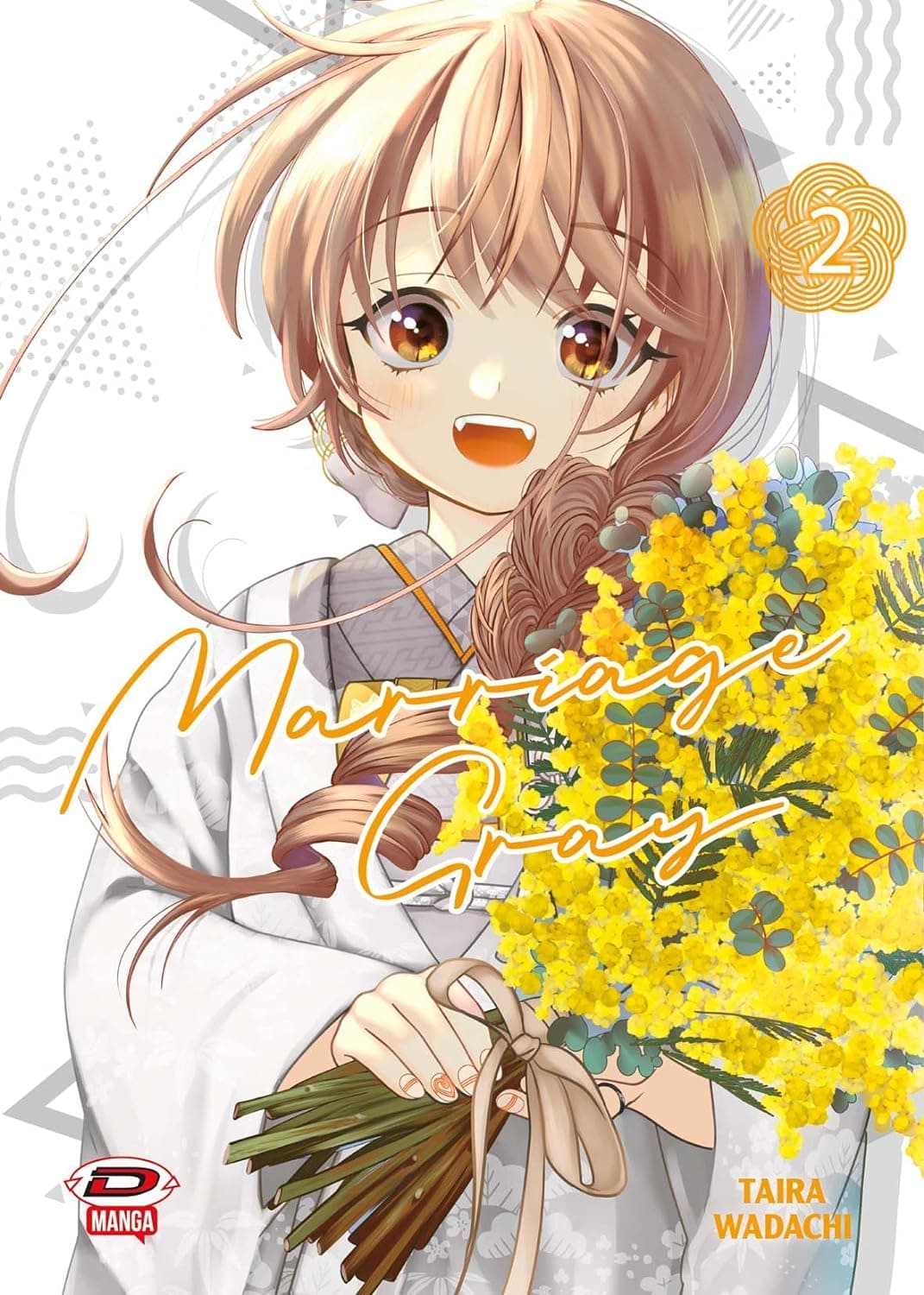 Marriage Gray 2 - Dynit - Italiano