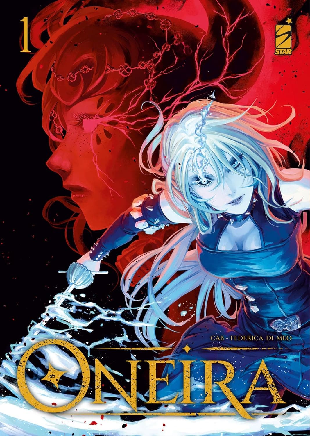 Oneira 1 - Edizioni Star Comics - Italiano