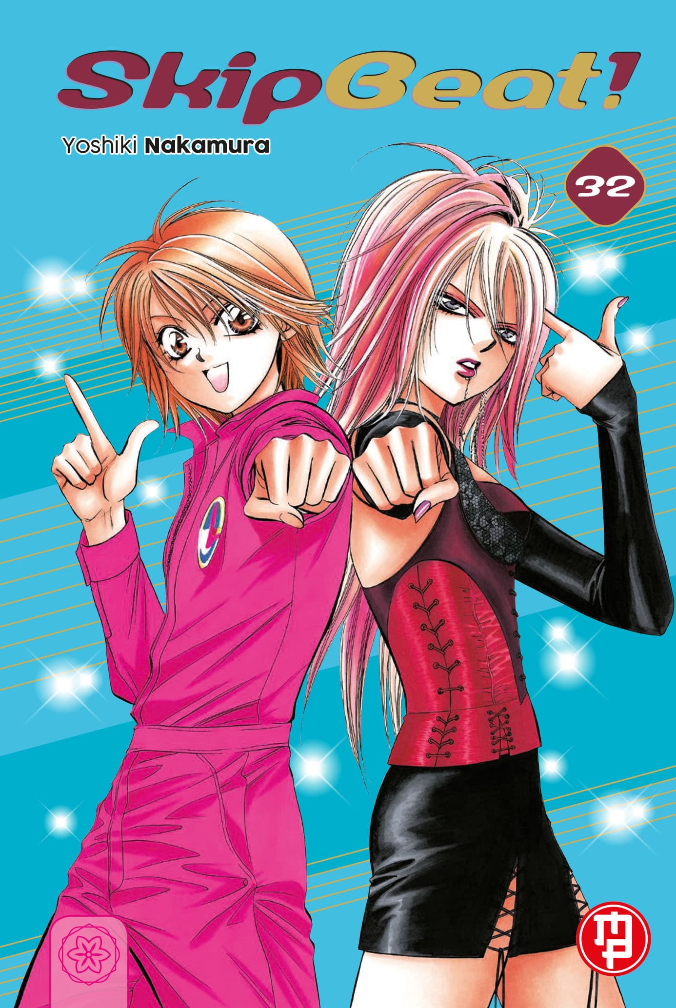 Skip Beat! Vol. 32 - Collana MX - Magic Press - Italiano