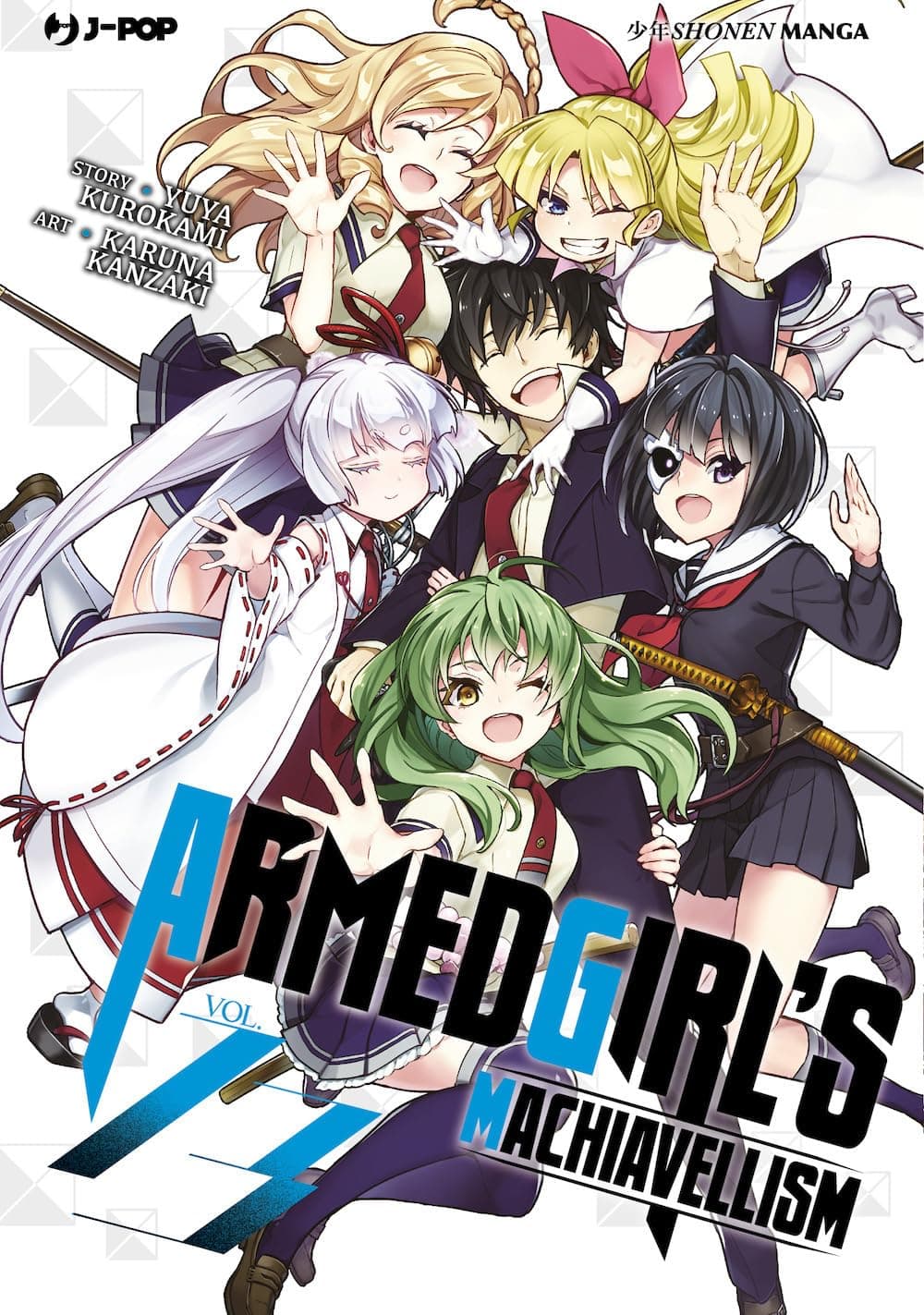 Armed Girl's Machiavellism 13 - Jpop - Italiano