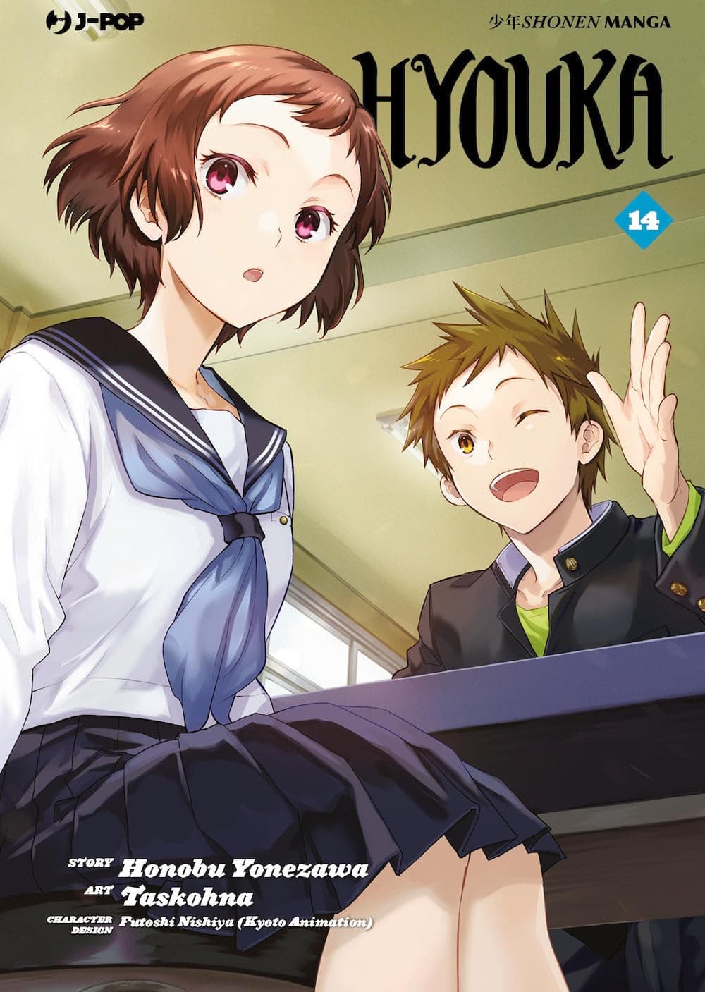 Hyouka 14 - Jpop - Italiano