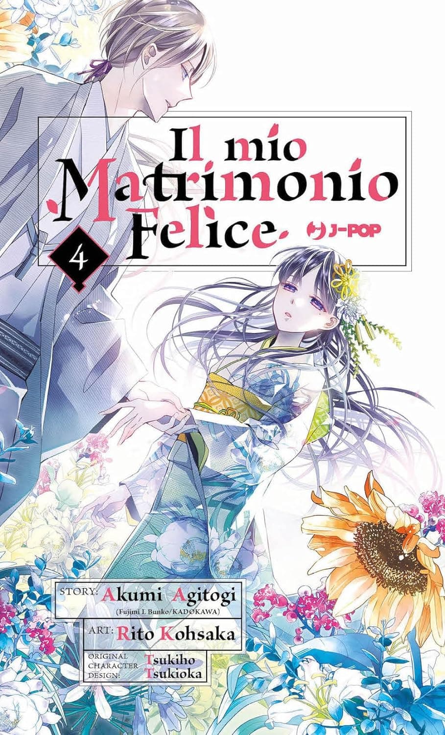 Il Mio Matrimonio Felice 4 - Jpop - Italiano