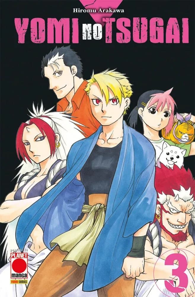 Yomi no Tsugai 3 - Early Access Variant - Panini Comics - Italiano