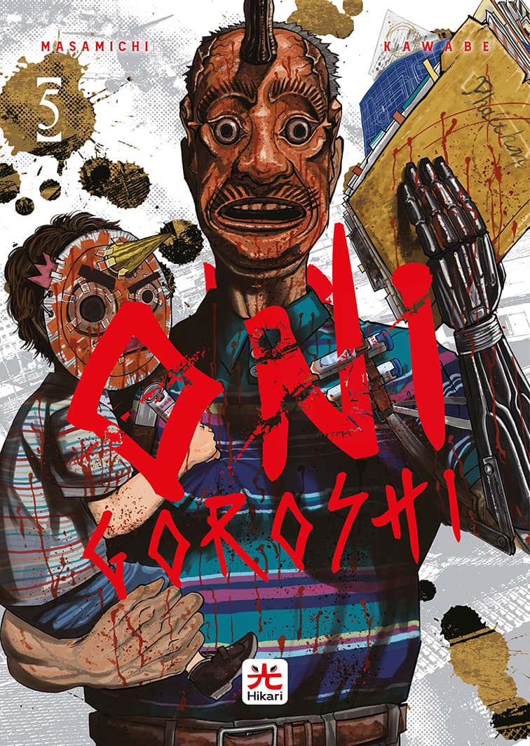 Onigoroshi 5 - Hikari - 001 Edizioni - Italiano