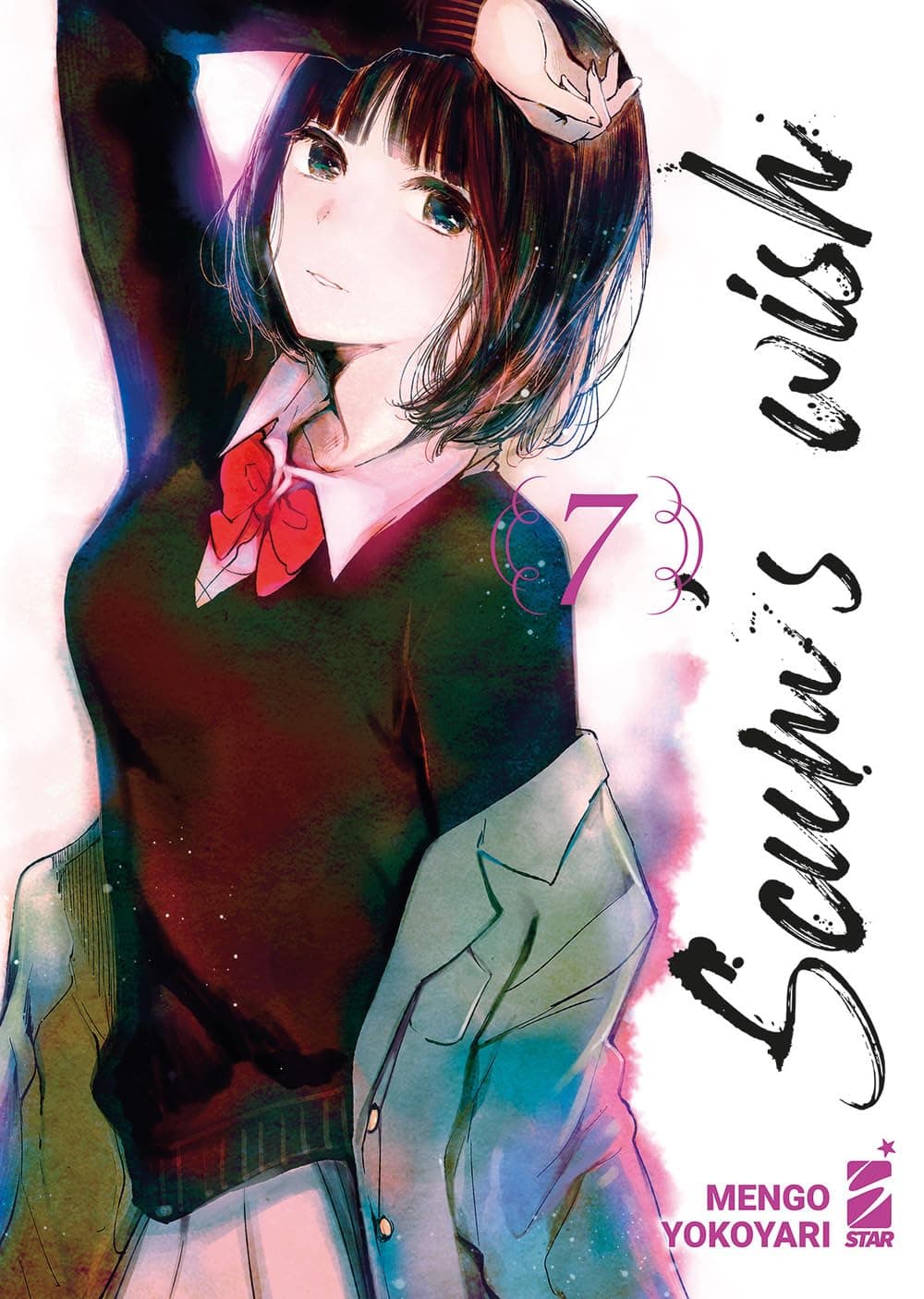 Scum's Wish 7 - Kappa Extra 293 - Edizioni Star Comics - Italiano