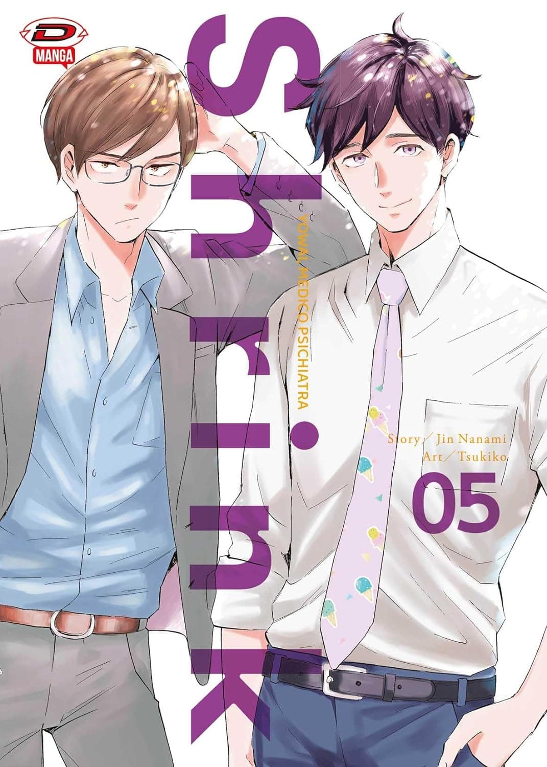 Shrink - Yowai, Medico Psichiatra 5 - Dynit - Italiano