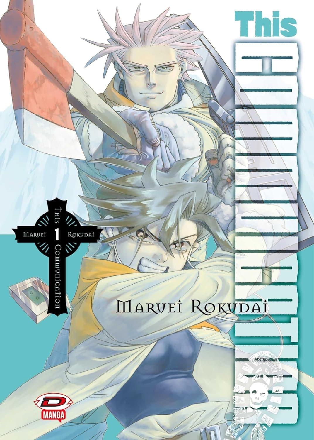 This Communication 1 - Dynit - Italiano