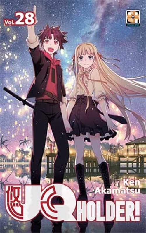 UQ Holder! 28 - Nyu Collection 68 - Goen - Italiano