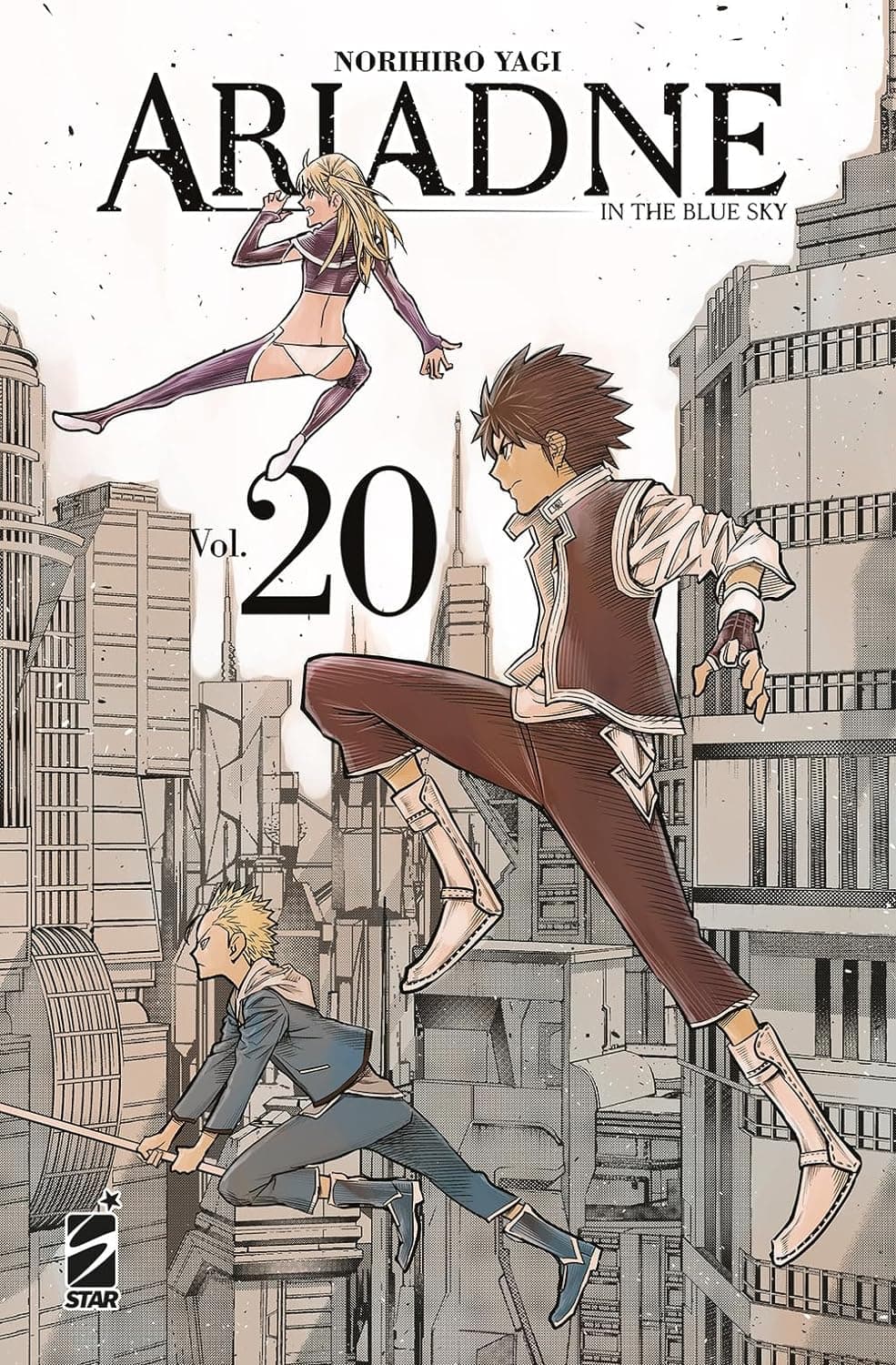 Ariadne in the Blue Sky 20 - Kappa Extra 294 - Edizioni Star Comics - Italiano