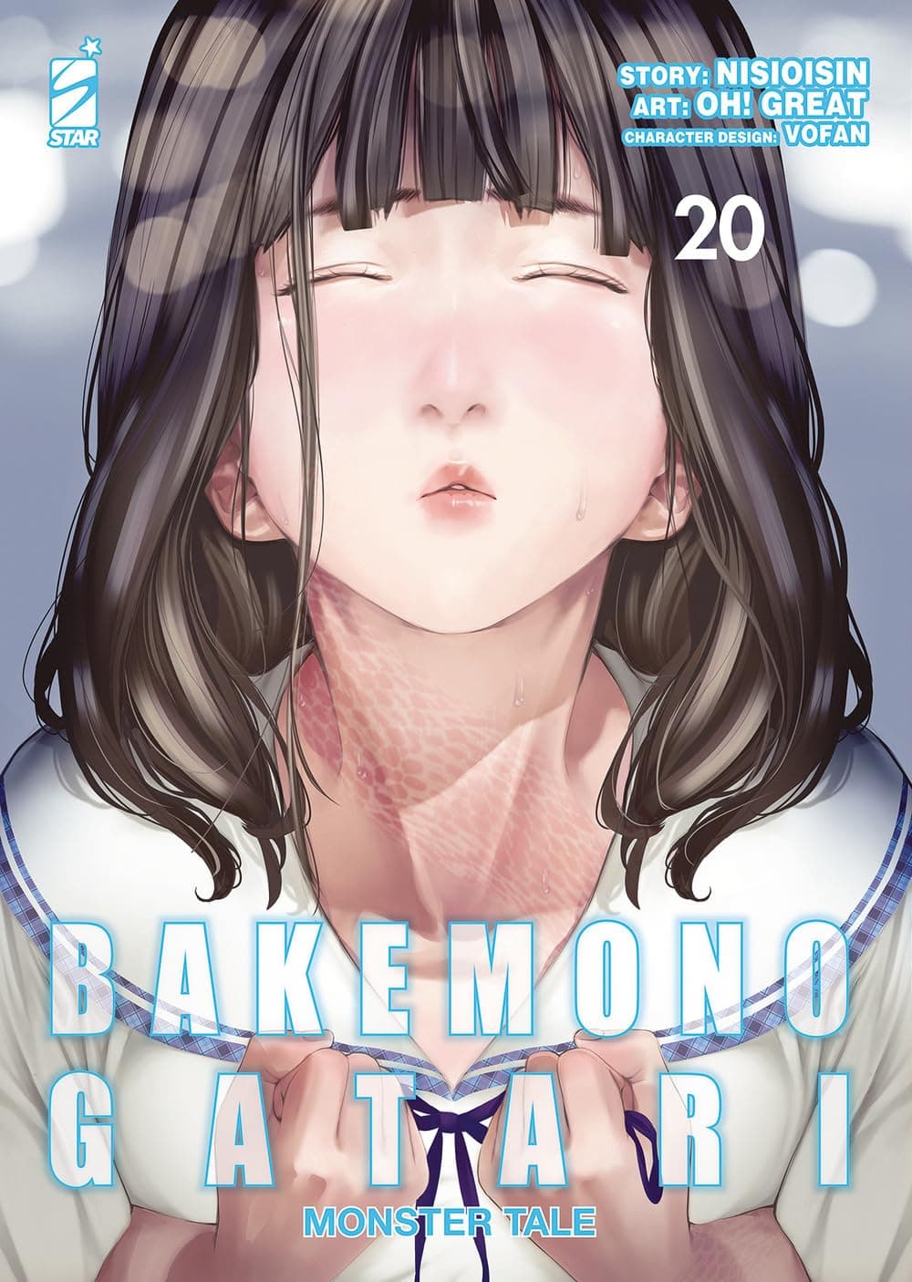 Bakemonogatari Monster Tale 20 - Zero 271 - Edizioni Star Comics - Italiano