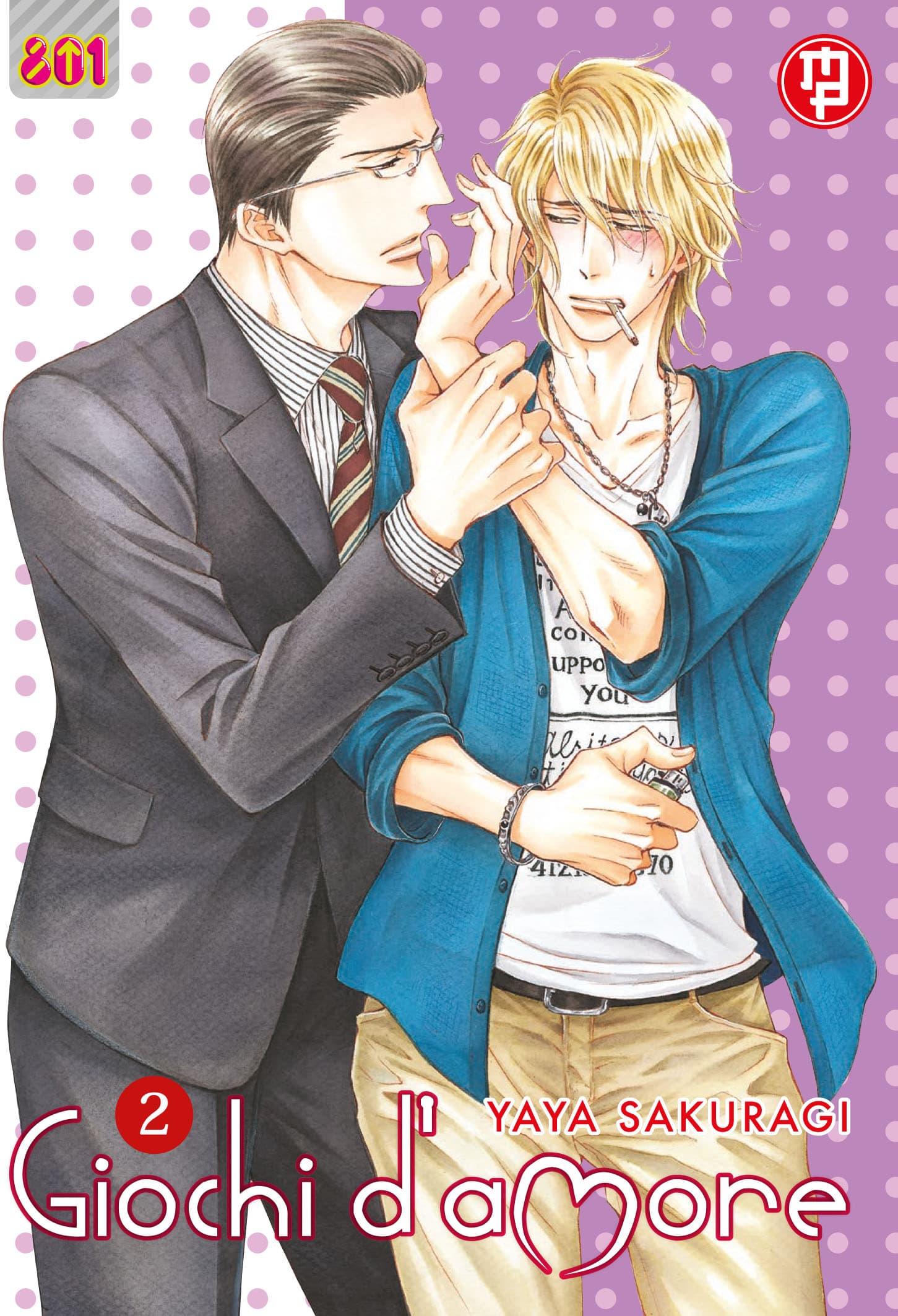 Giochi d'Amore 2 - Linea 801 - Magic Press - Italiano