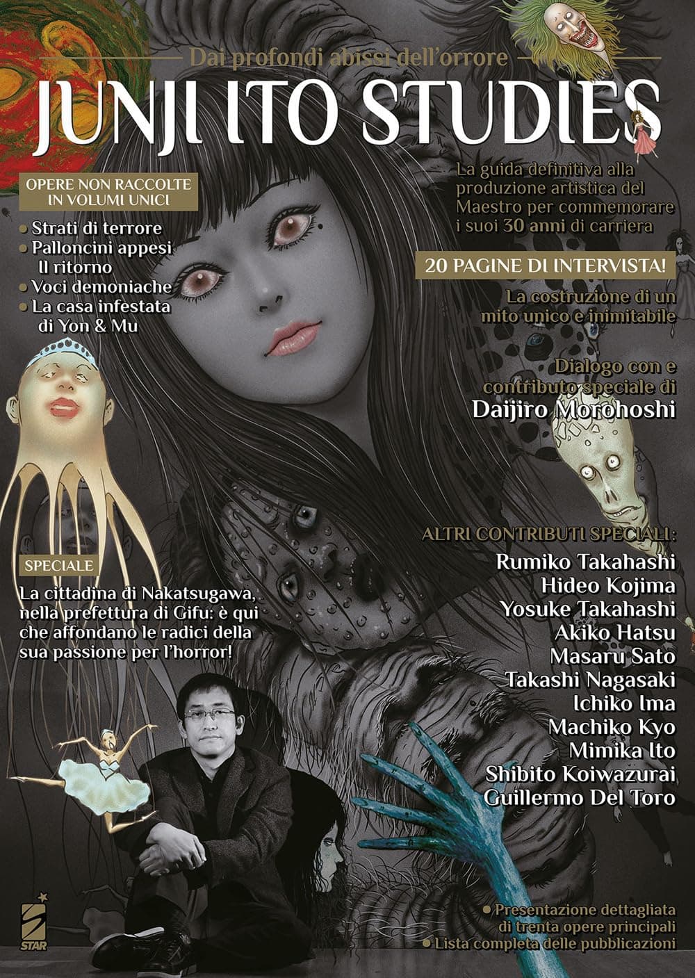 Junji Ito Studies - Dai Profondi Abissi dell'Orrore - Umami 22 - Edizioni Star Comics - Italiano