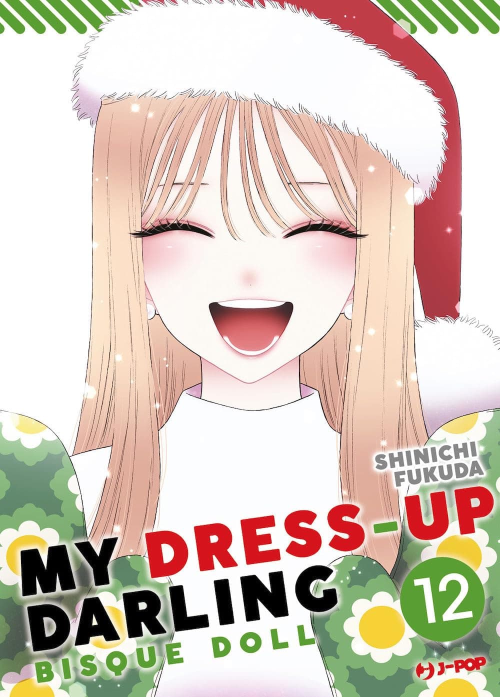 My Dress Up Darling - Bisque Doll 12 - Jpop - Italiano