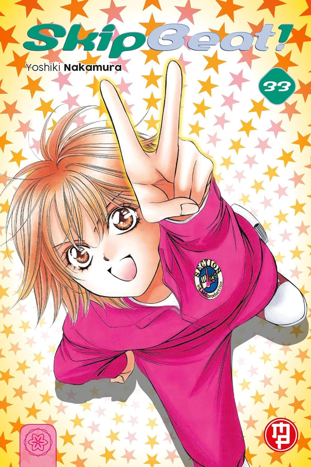 Skip Beat! Vol. 33 - Collana MX - Magic Press - Italiano