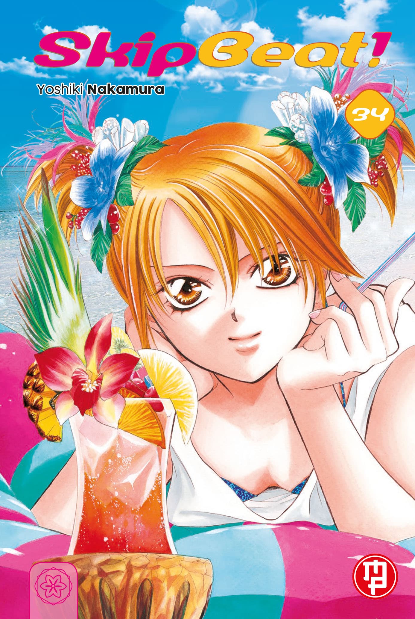 Skip Beat! Vol. 34 - Collana MX - Magic Press - Italiano