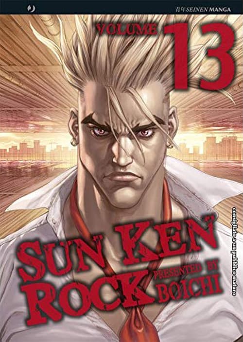 Sun Ken Rock 13 - Jpop - Italiano
