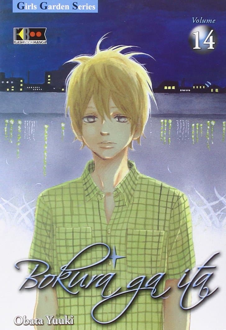 Bokura Ga Ita - Noi C'Eravamo 14 - Flashbook - Italiano