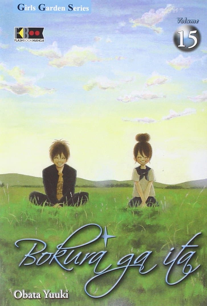 Bokura Ga Ita - Noi C'Eravamo 15 - Flashbook - Italiano