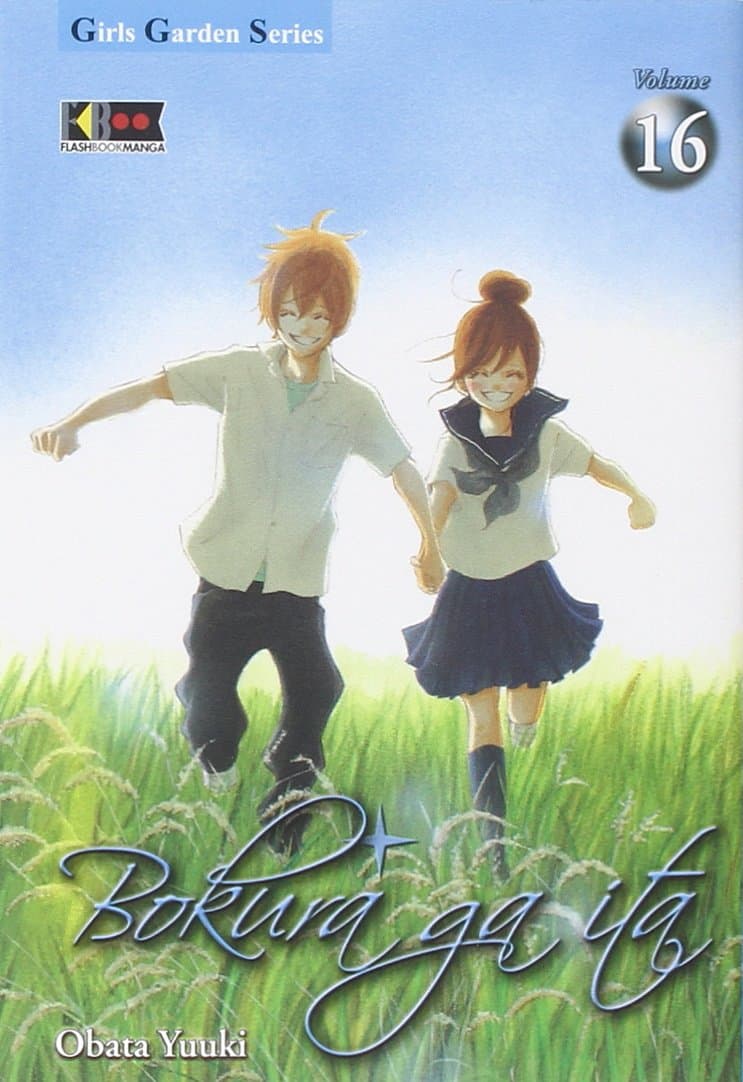Bokura Ga Ita - Noi C'Eravamo 16 - Flashbook - Italiano