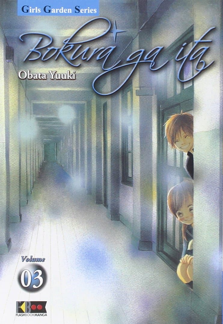 Bokura Ga Ita - Noi C'Eravamo 3 - Flashbook - Italiano