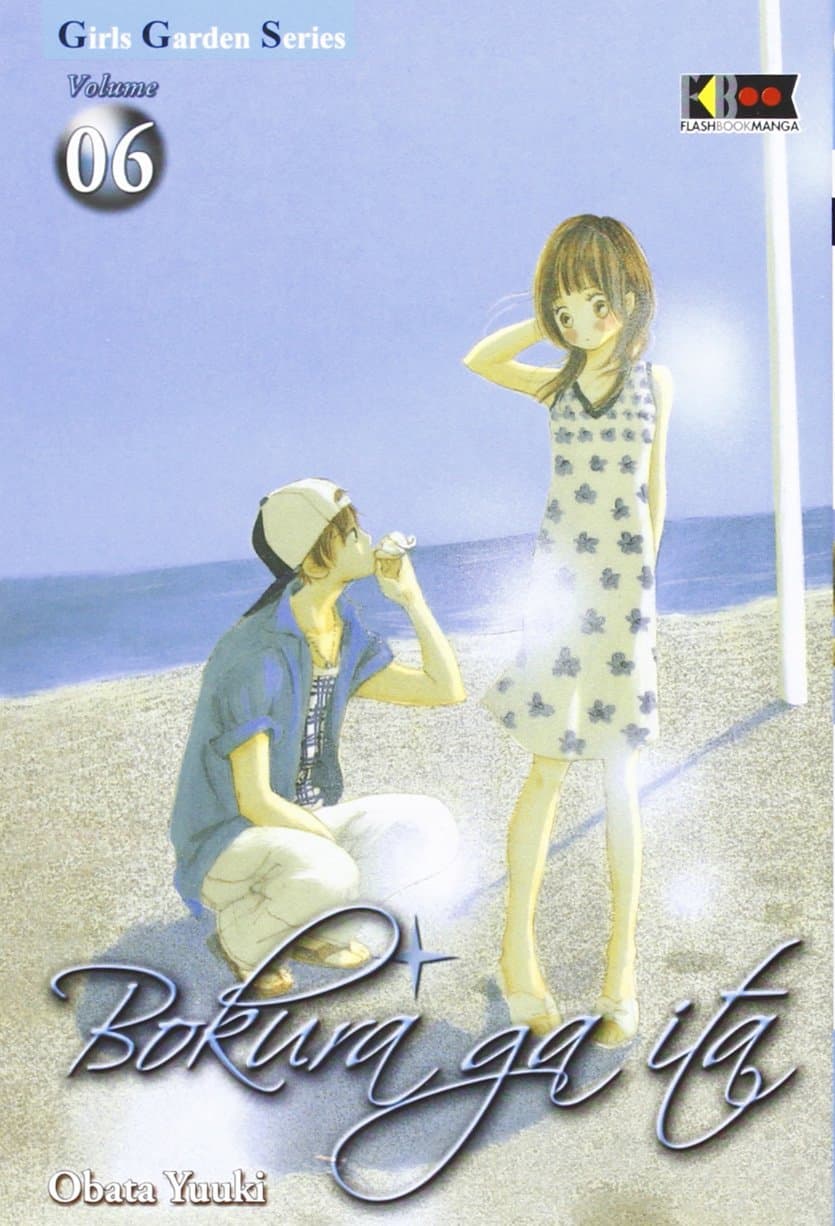 Bokura Ga Ita - Noi C'Eravamo 6 - Flashbook - Italiano
