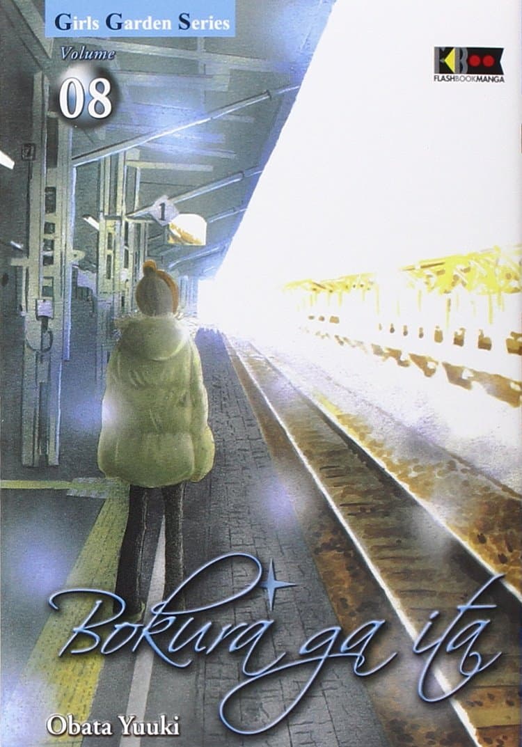 Bokura Ga Ita - Noi C'Eravamo 8 - Flashbook - Italiano