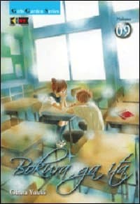 Bokura Ga Ita - Noi C'Eravamo 9 - Flashbook - Italiano