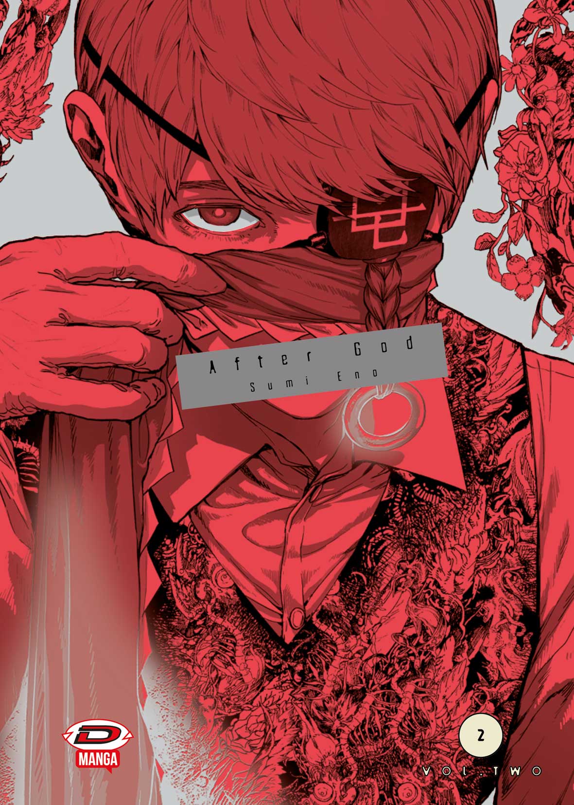 After God 2 - Dynit - Italiano