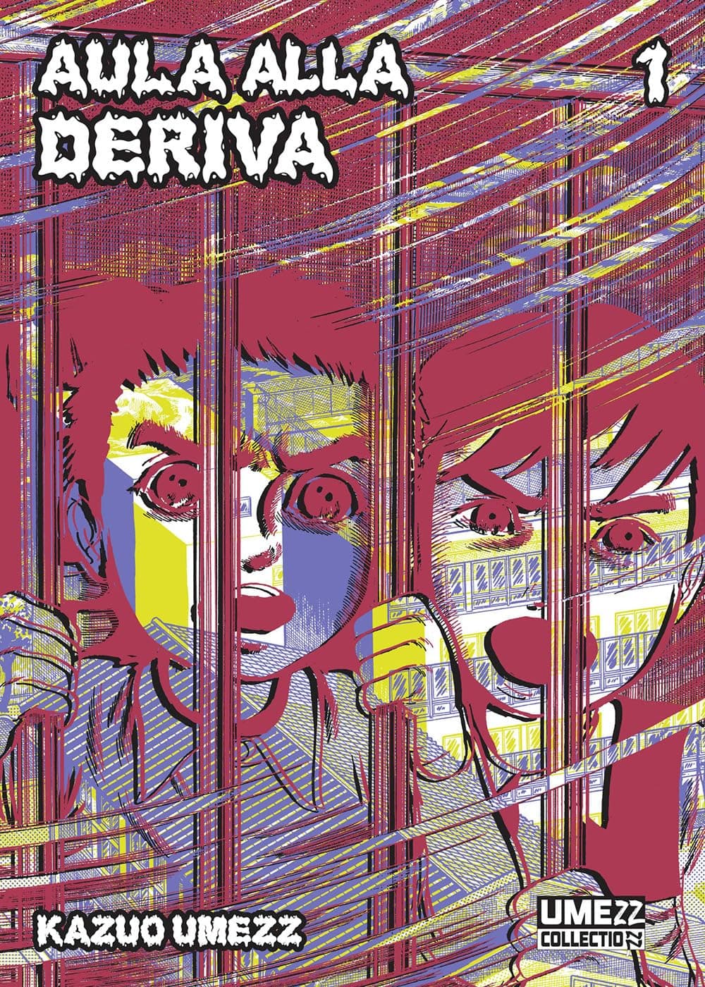 Aula alla Deriva 1 - Umezz Collection 17 - Edizioni Star Comics - Italiano