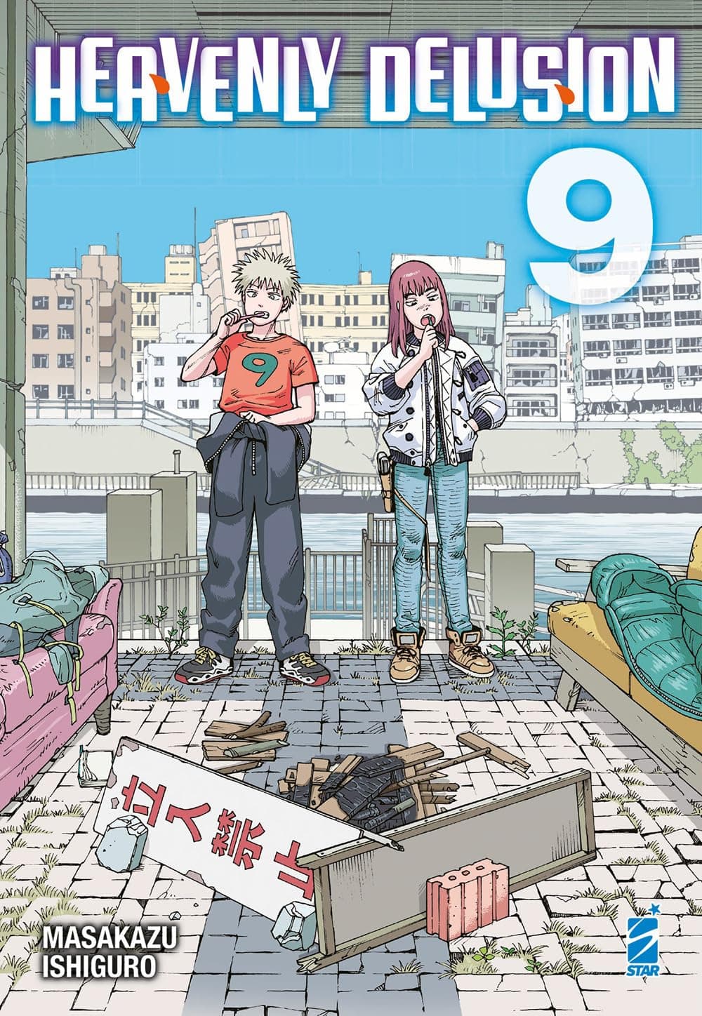 Heavenly Delusion 9 - Zero 272 - Edizioni Star Comics - Italiano