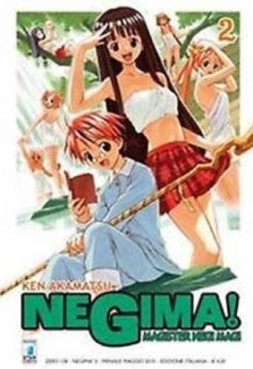 Negima! Magister Negi Magi 2 - Edizioni Star Comics - Italiano