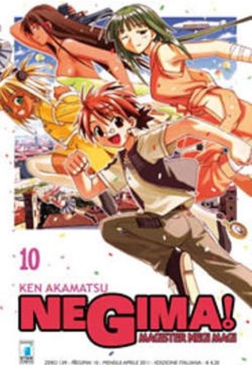 Negima! Magister Negi Magi 10 - Edizioni Star Comics - Italiano