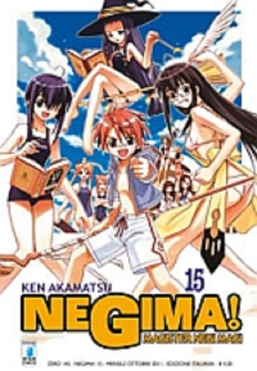 Negima! Magister Negi Magi 15 - Edizioni Star Comics - Italiano