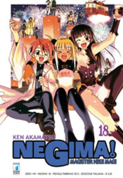 Negima! Magister Negi Magi 18 - Edizioni Star Comics - Italiano