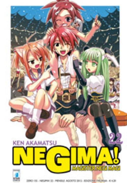 Negima! Magister Negi Magi 22 - Edizioni Star Comics - Italiano