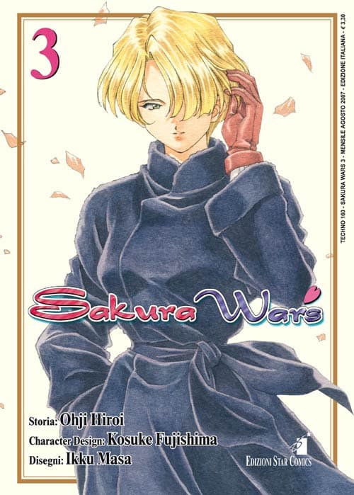 Sakura Wars 3 - Techno 160 - Edizioni Star Comics - Italiano