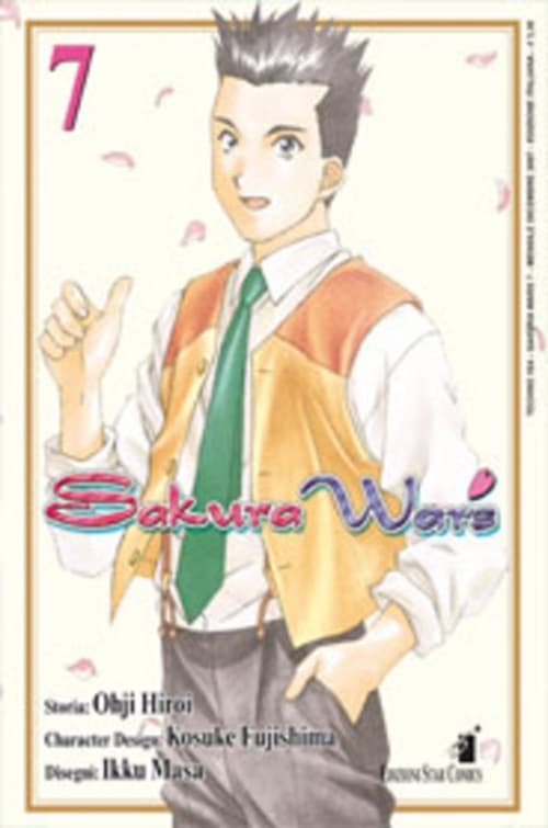 Sakura Wars 7 - Techno 164 - Edizioni Star Comics - Italiano