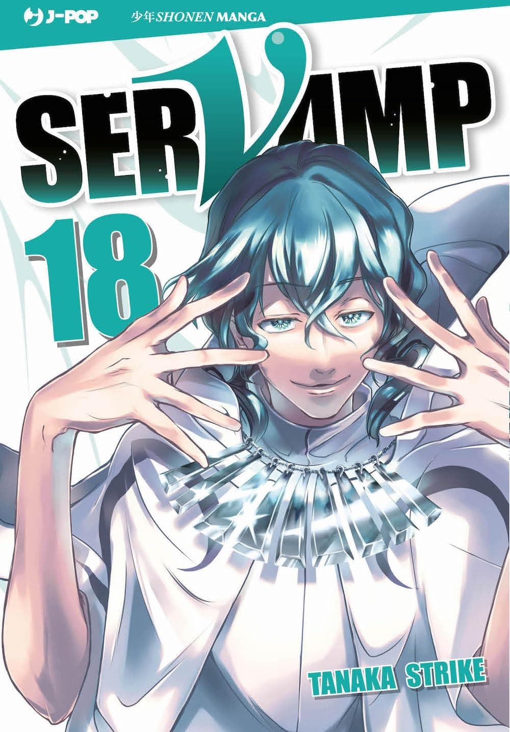 Servamp 18 - Jpop - Italiano