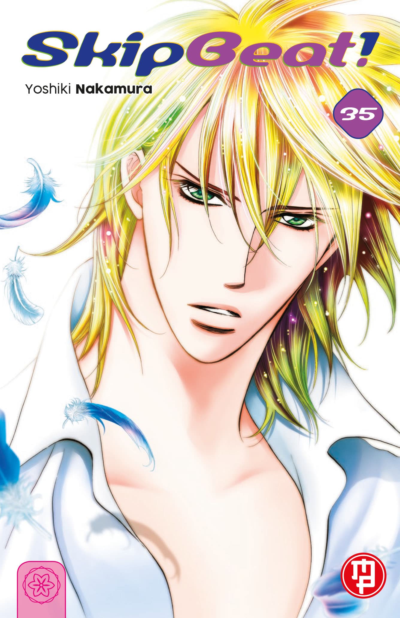 Skip Beat! Vol. 35 - Collana MX - Magic Press - Italiano