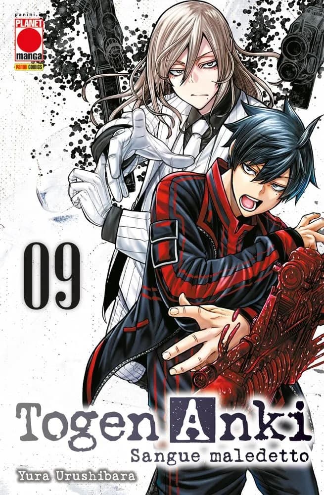 Togen Anki - Sangue Maledetto 9 - Manga Best 33 - Panini Comics - Italiano