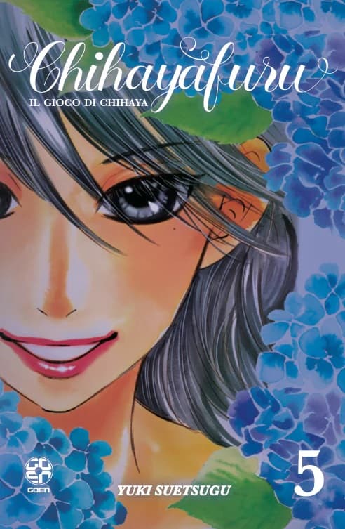 Chihayafuru - Il Gioco di Chihaya 5 - Kokeshi Collection 62 - Goen - Italiano