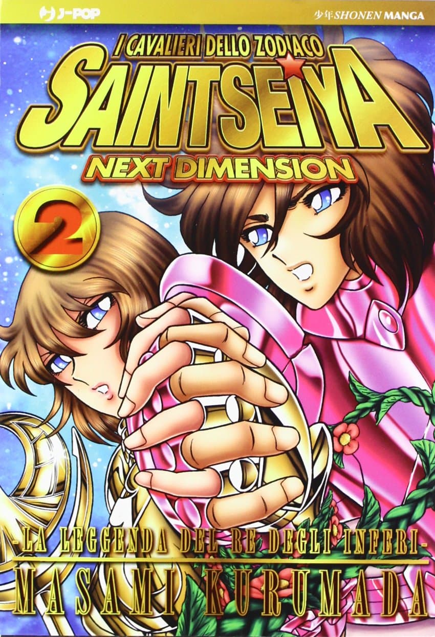 I Cavalieri dello Zodiaco - Saint Seiya - Next Dimension 2 - Gold Edition - Jpop - Italiano