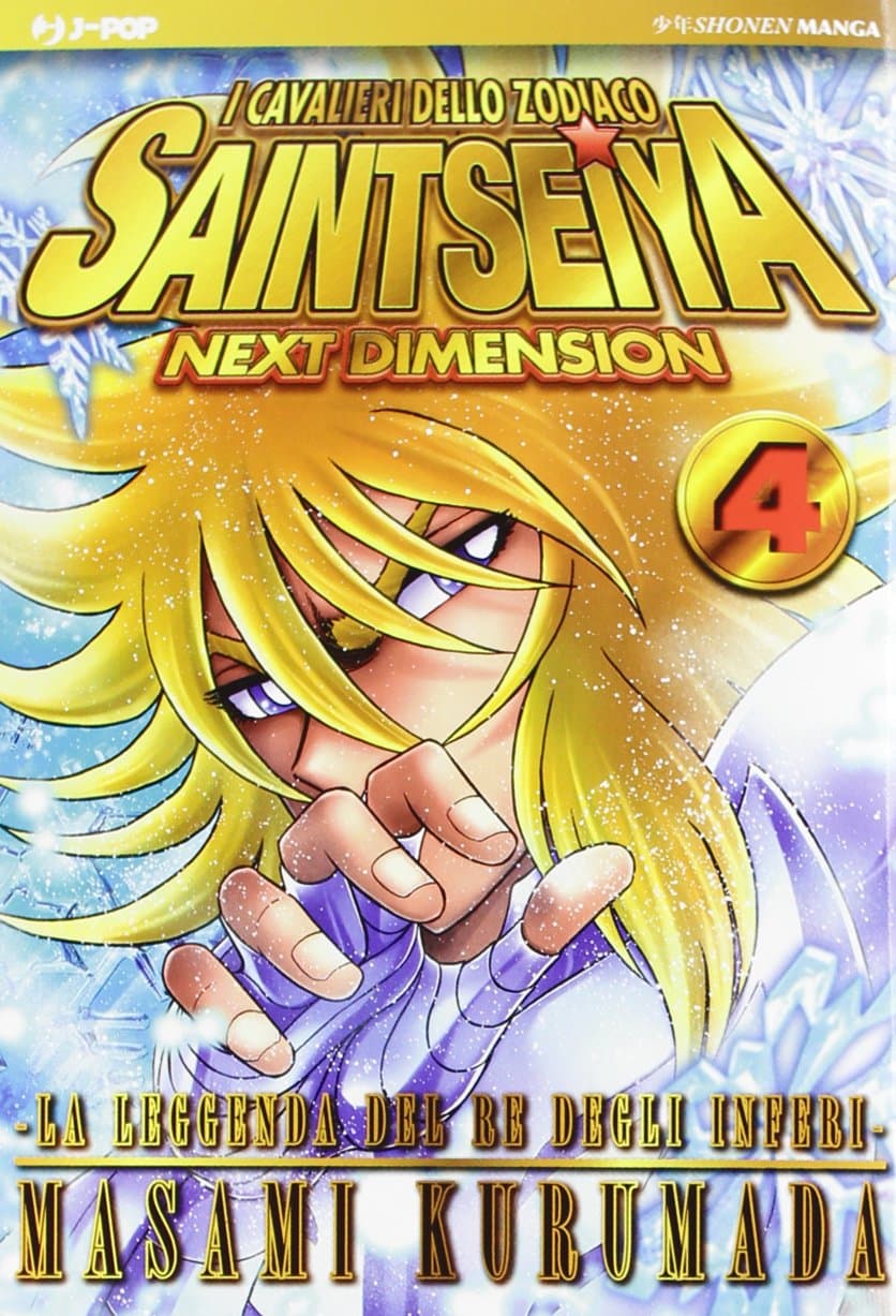 I Cavalieri dello Zodiaco - Saint Seiya - Next Dimension 4 - Gold Edition - Jpop - Italiano