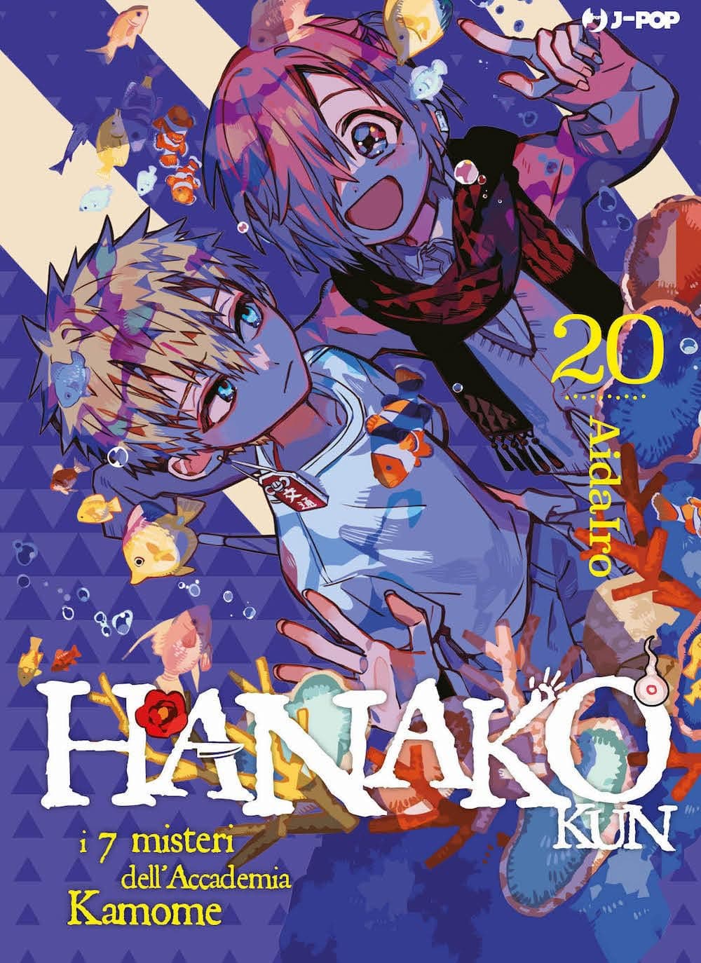 Hanako Kun - I 7 Misteri dell'Accademia Kamome 20 - Jpop - Italiano