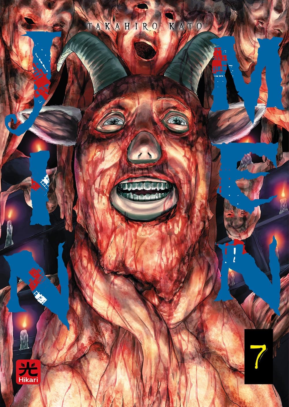 Jinmen 7 - Hikari - 001 Edizioni - Italiano