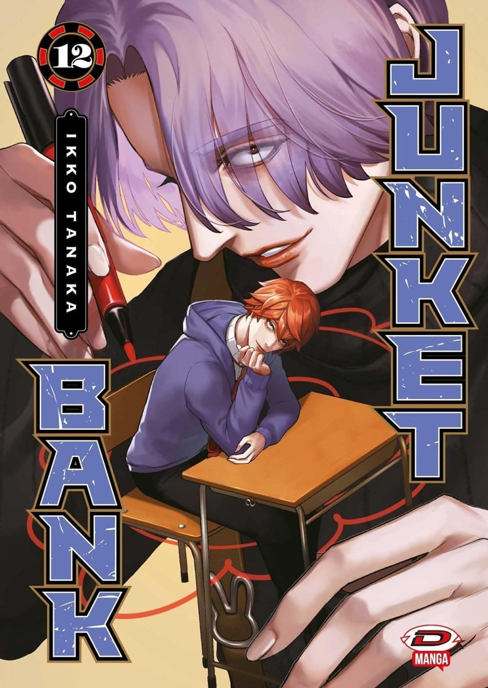 Junket Bank 12 - Dynit - Italiano